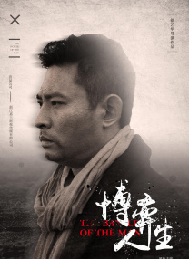 国产高清av在线